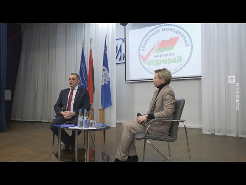 В Витебске стартовал областной гражданско-патриотический
марафон «Единый»