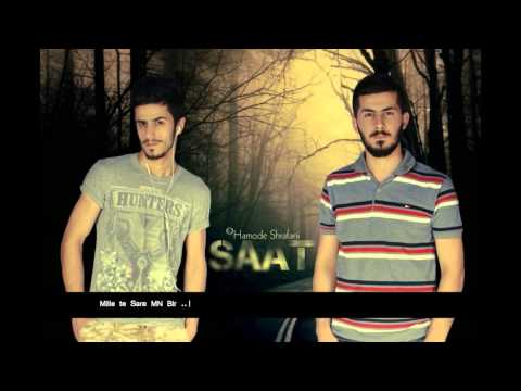 Aryan Ma7kom Ft  Amed  (De Sa3at Rasta) ( Luxiz)