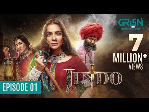 Jindo | Episode 01 | Humaima Malik | Mirza Gohar | Hajra Yamin | 12 July 23 | Green TV Entertainment
