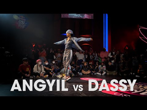 Angyil vs Dassy [final] // stance // RED BULL DANCE YOUR STYLE USA FINALS 2021