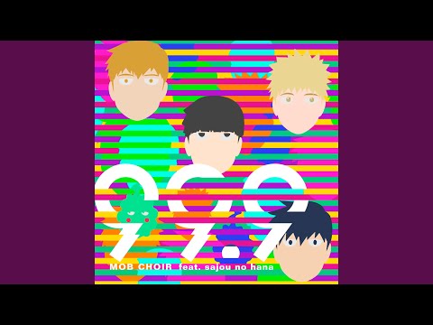 {Ikiru Hitobito いきるひとびと}