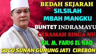 Download lagu CERAMAH KH. FARIS EL HAQ BUNTET CIREBON mp3 Download lagu CERAMAH KH. FARIS EL HAQ BUNTET CIREBON mp3
