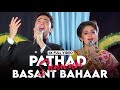 Patjhad Saawan Basant Bahaar 4K Video Song Sindoor Rishi Kapoor Jaya Prada Suresh Wadkar