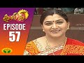 சிங்கப்பூரை சுற்றி வரும் கல்கி தம்பத