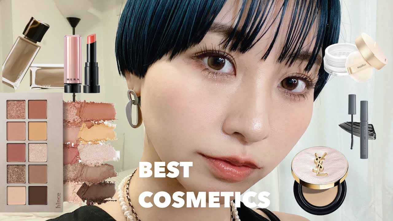 【2023上半期ベスコス】お気に入りのコスメを使ってメイク💙