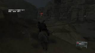 久しぶり！MGS5