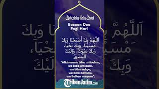 Banyak Keberkahan di Dalamnya, Berikut Bacaan Doa Pagi Hari