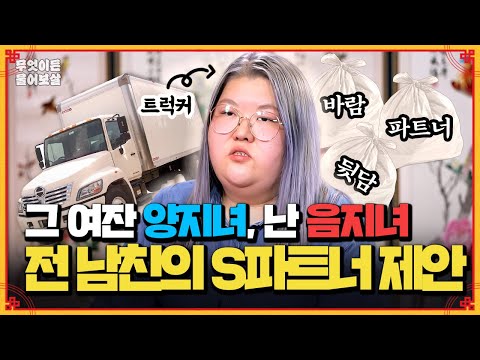 아이콘