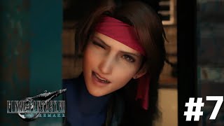 この先は危険だ間違いない【FF7 REMAKE】#7