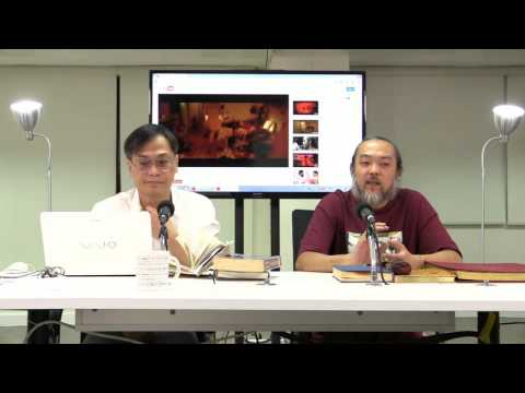 梁錦祥節目 神秘之夜 161119 p3 of 4 DMT , OBE , NDE