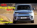 Range Rover Sport | Kroonprins met genen van topmodel | Autovisie | 4K