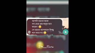 Download lagu Amorf#col#Arabic#ringtone mp3
