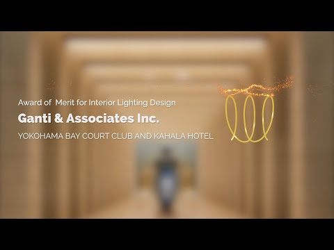 2021 IES Lumen West Award | Yokohama Bay Court Club Hotel Lighting Design Showcase | Kiran Ganti