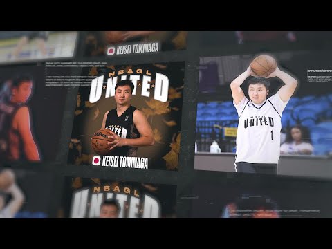 Introducing NBA G League United's 2024 Roster