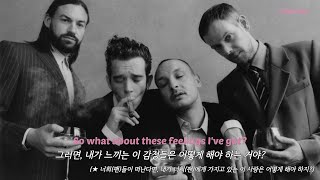Download lagu 너를 잃는 것에 대한 두려움, The 1975 - I Couldn't Be More in Love ﻿[가사/해석/번역/lyrics] mp3