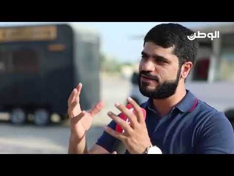 بالفيديو.. بحريني يصنع كارفانات تصل أسعارها إلى ٢٨ ألف دينار