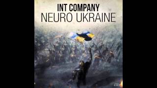 Int Company - 1990's (Close 2 Death Recordings)