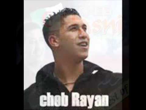 cheb rayan_hommage a cheb hasni _nchof l3ziza.wmv
