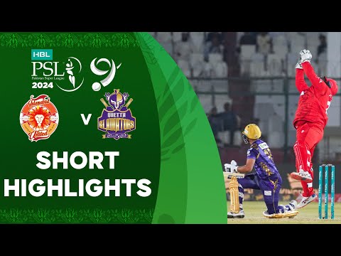 Short Highlights | Islamabad United vs Quetta Gladiators | Match 32 | HBL PSL 9 | M1Z2U