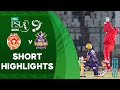 Short Highlights | Islamabad United vs Quetta Gladiators | Match 32 | HBL PSL 9 | M1Z2U