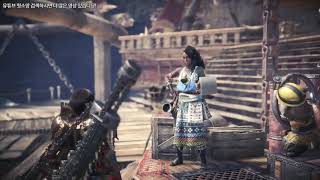 [몬스터 헌터]  제목 : 모하시나요 !!~ #50