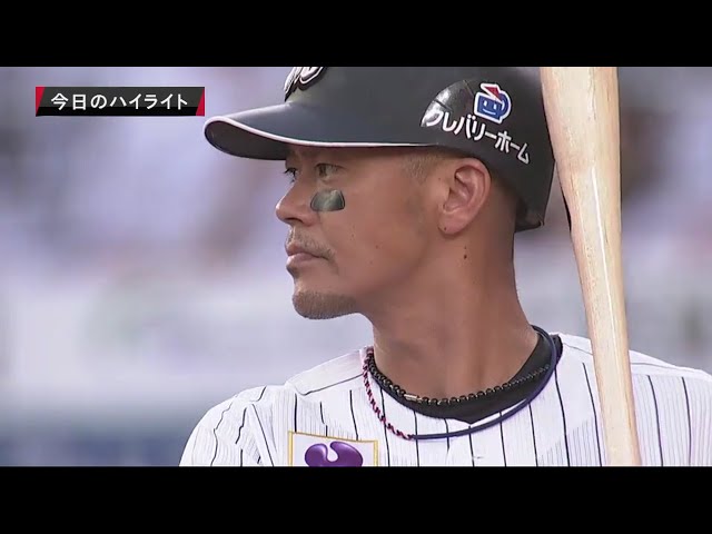9/22 マリーンズ対ライオンズ ハイライト