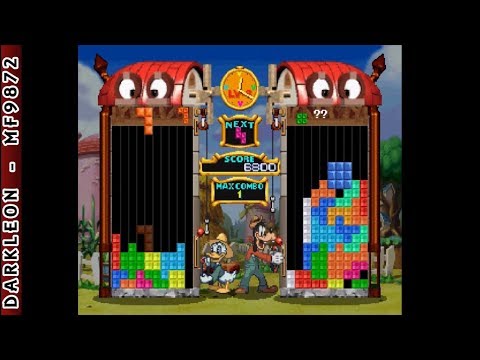 PlayStation - Magical Tetris Challenge featuring Mickey (1999)