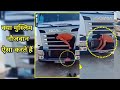 Truck Driver Muslim Man Viral Video Namaz