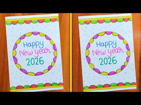 Tarjeta de felicitación de Año Nuevo 2026 hecha a mano / Tarjeta especial de Año Nuevo / Creación...