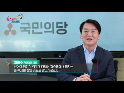 [�����Ǵ�] ���� ��� - ���� ��� ������