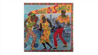 Download lagu Lumumba - Kiss Kiss feat. Condry Ziqubu (1987) mp3