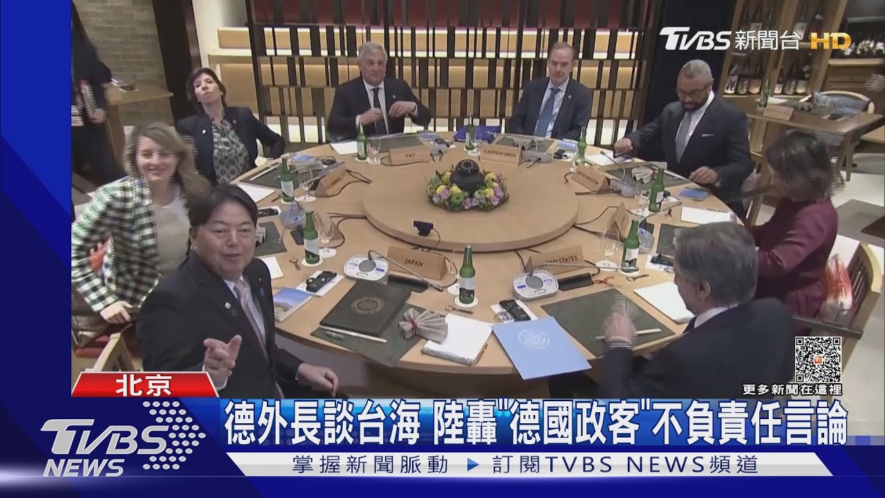 日外相林芳正呼籲:台海和平 國際安全關鍵