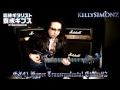 EX-41 from "Transcendental Guitarist Book with DVD" Demonstoration