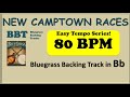 New Camptown Races  - 80 BPM bluegrass backing track