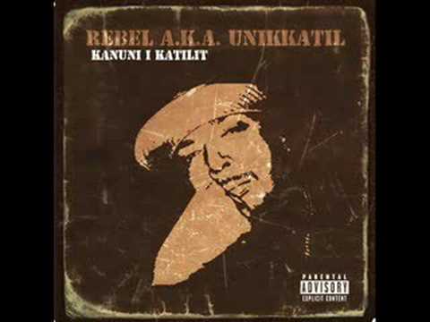 UniKKatiL - Inati (Feat. DMC & Kobra) [+Lyrics]