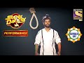 Super Dancer के Stage पे दिया गया Bhagat Singh को Tribute Super Dancer 3 P