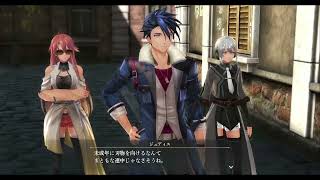 【黎の軌跡Ⅱ】第1部sideA#54