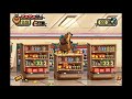 Open Season GBA Tutorial Walkthrough