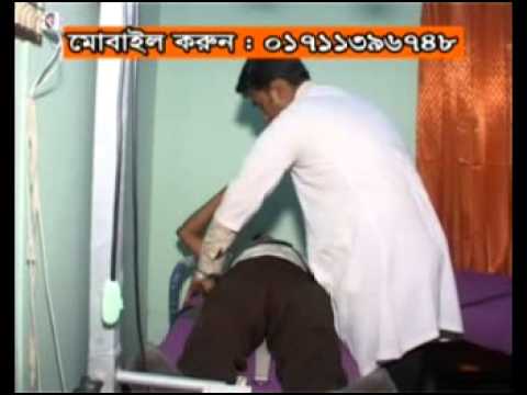 Our old center video in 2011