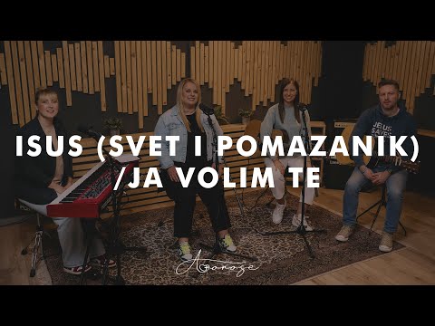 AMOROSE – ISUS (SVET I POMAZANIK) / JA VOLIM TE [Official video 2025]
