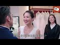 The Man Who Kills Troubles Trailer 解决师 预告片