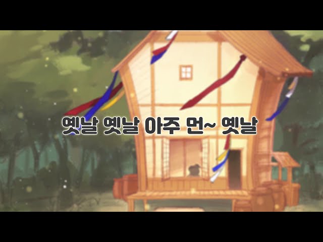 트레일러 영상보기