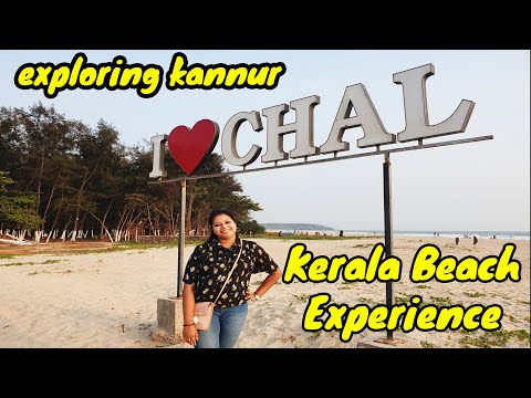 Tropical Paradise Unveiled: The Hidden Charms of Kannur's Chaal Beach! 🏖️🌴