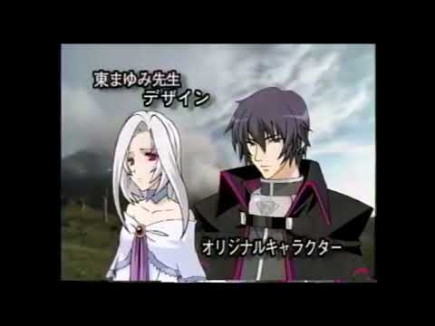 エレメンタル ジェレイド 〜封印されし謳〜