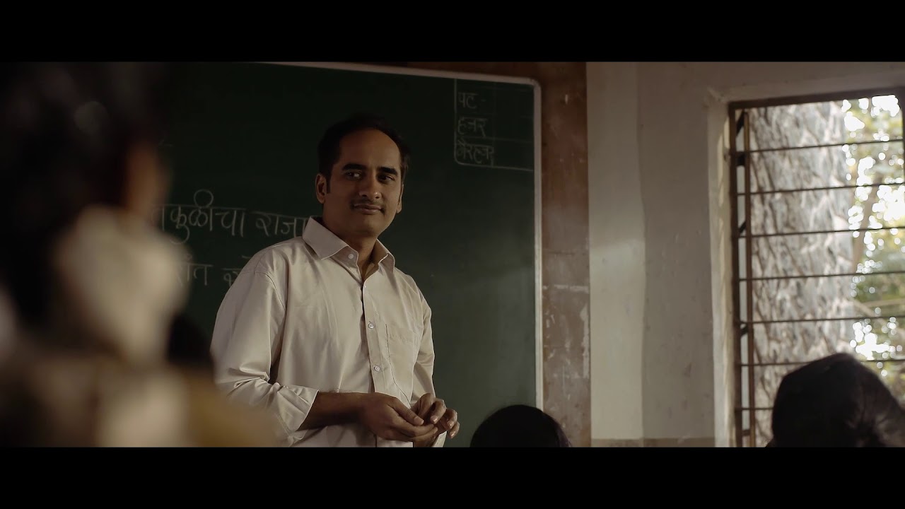 Imago | Jio MAMI 20th Mumbai Film Festival with Star