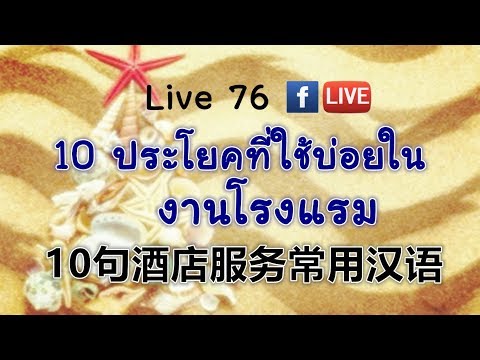 เพิ่มความแรงอย่างเร่งด่วน วิตามินสำหรับรายชื่อคนแรง