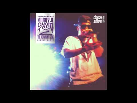 jerry,k -Forest music (feat. andup, sleeq, jay moon ,olltii)