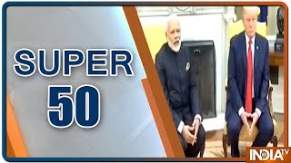 Super 50 : NonStop News | June 27, 2019