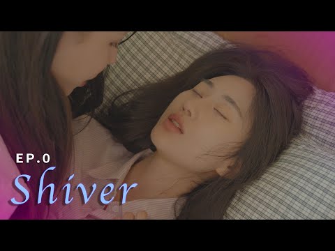 [SUB] 섹슈얼 GL K-drama [ Deep Love ] 딥러브 Teaser