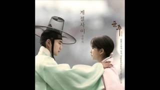 [Vietsub_CC] Between seasons (계절사이) - Kim Yeon Ji (김연지)